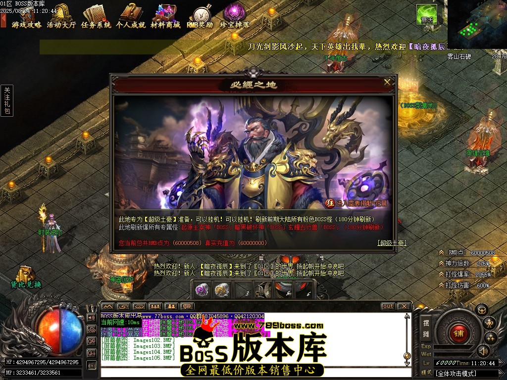 Images106压缩后.JPG