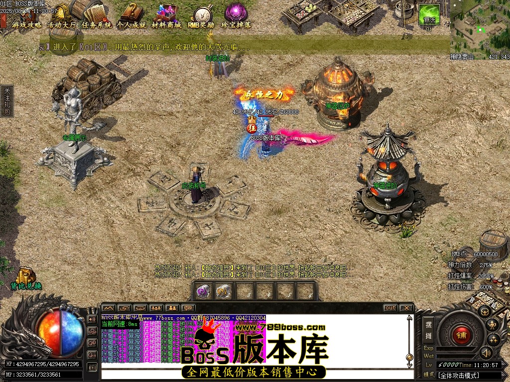 Images109压缩后.JPG