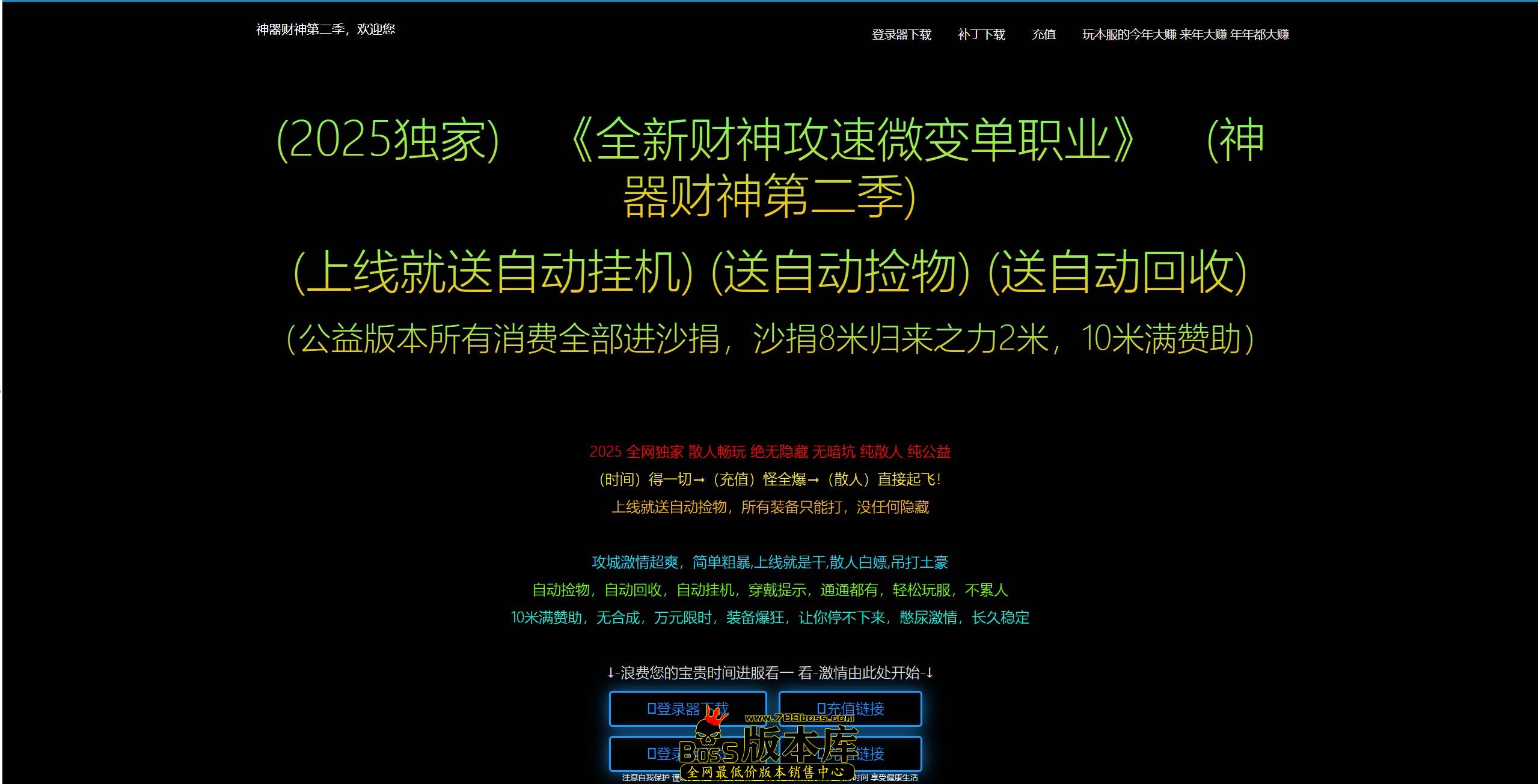 QQ图片20250815021935.jpg