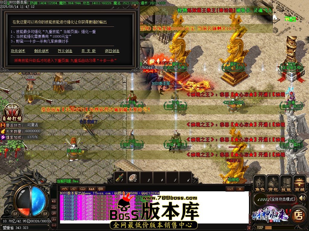 Images13压缩后.JPG