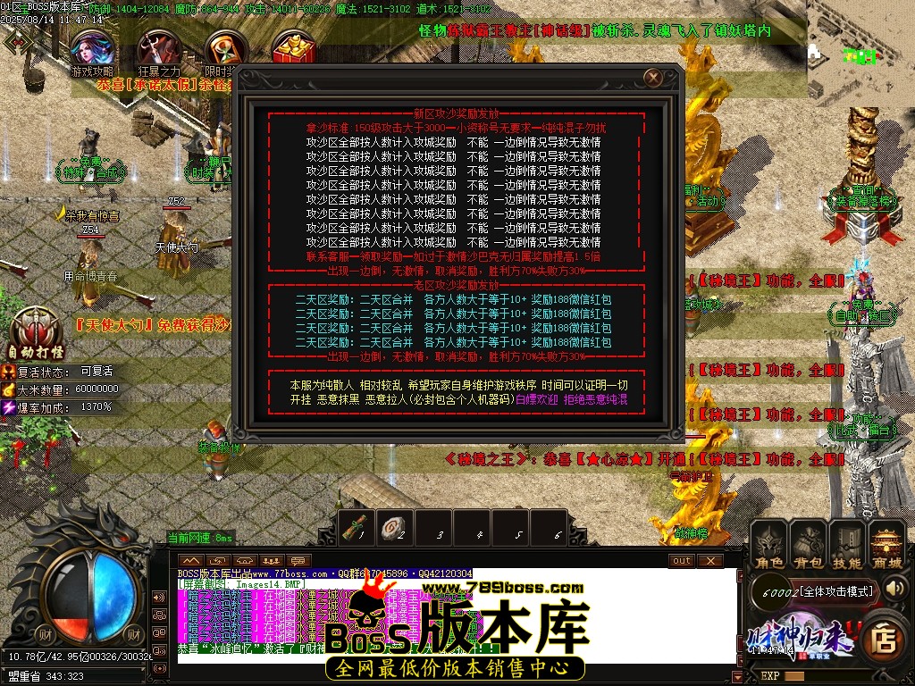 Images15压缩后.JPG