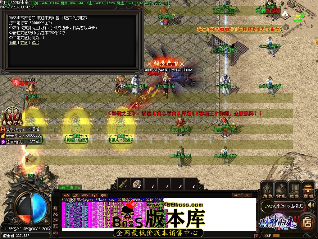 Images24压缩后.JPG