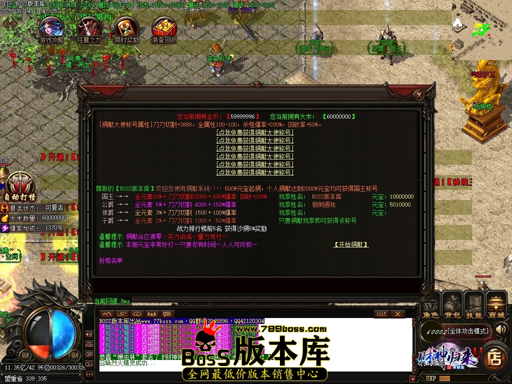 Images21压缩后.JPG