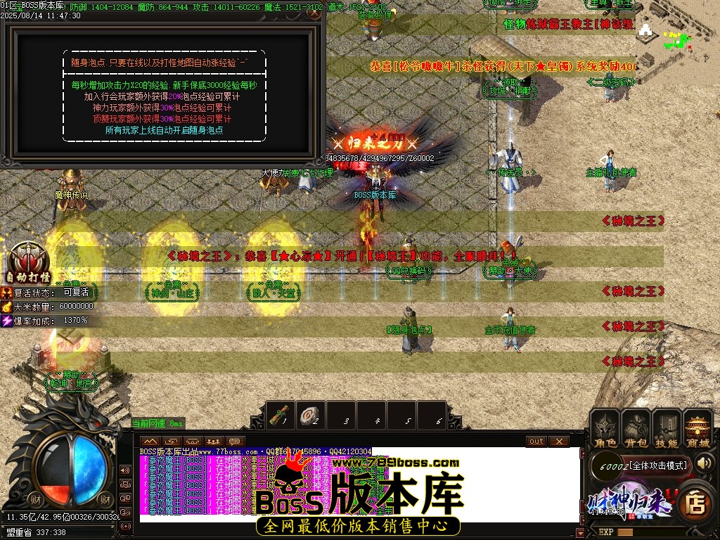 Images25压缩后.JPG