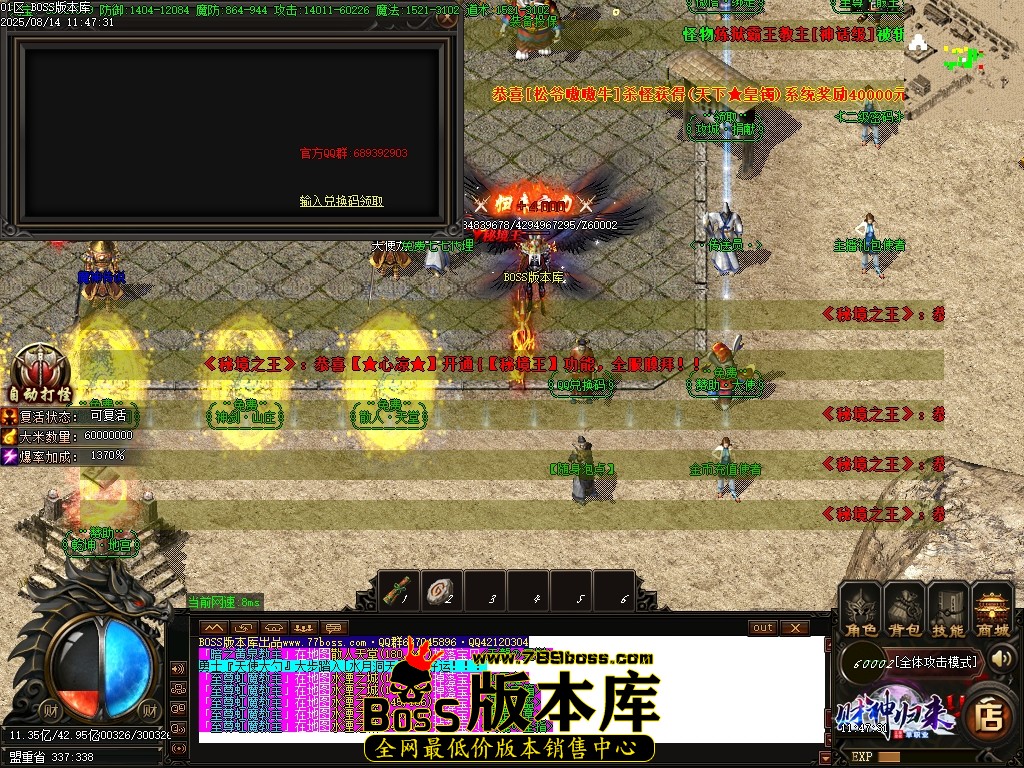 Images26压缩后.JPG