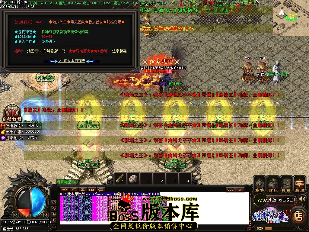 Images30压缩后.JPG