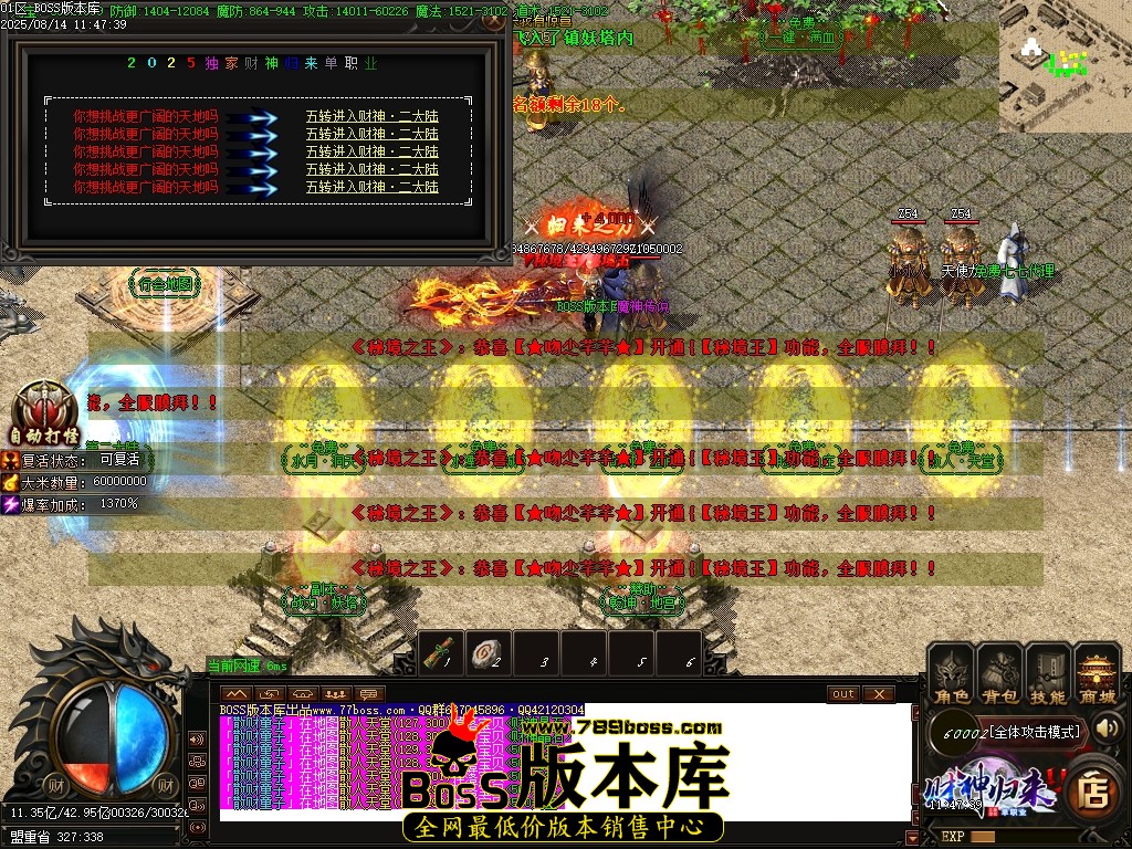 Images32压缩后.JPG