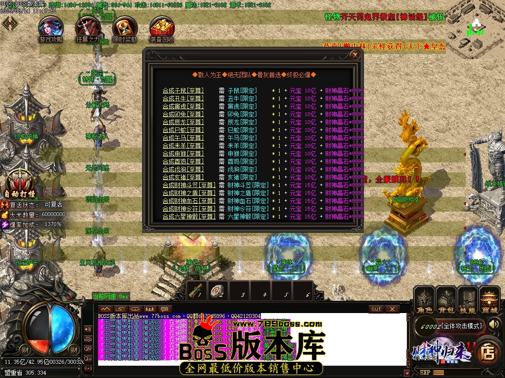 Images40压缩后.JPG