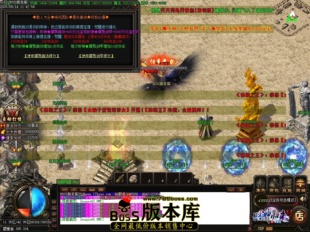 Images45压缩后.JPG