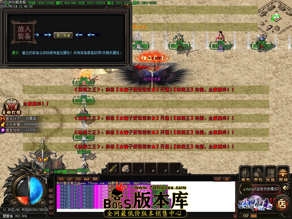 Images50压缩后.JPG