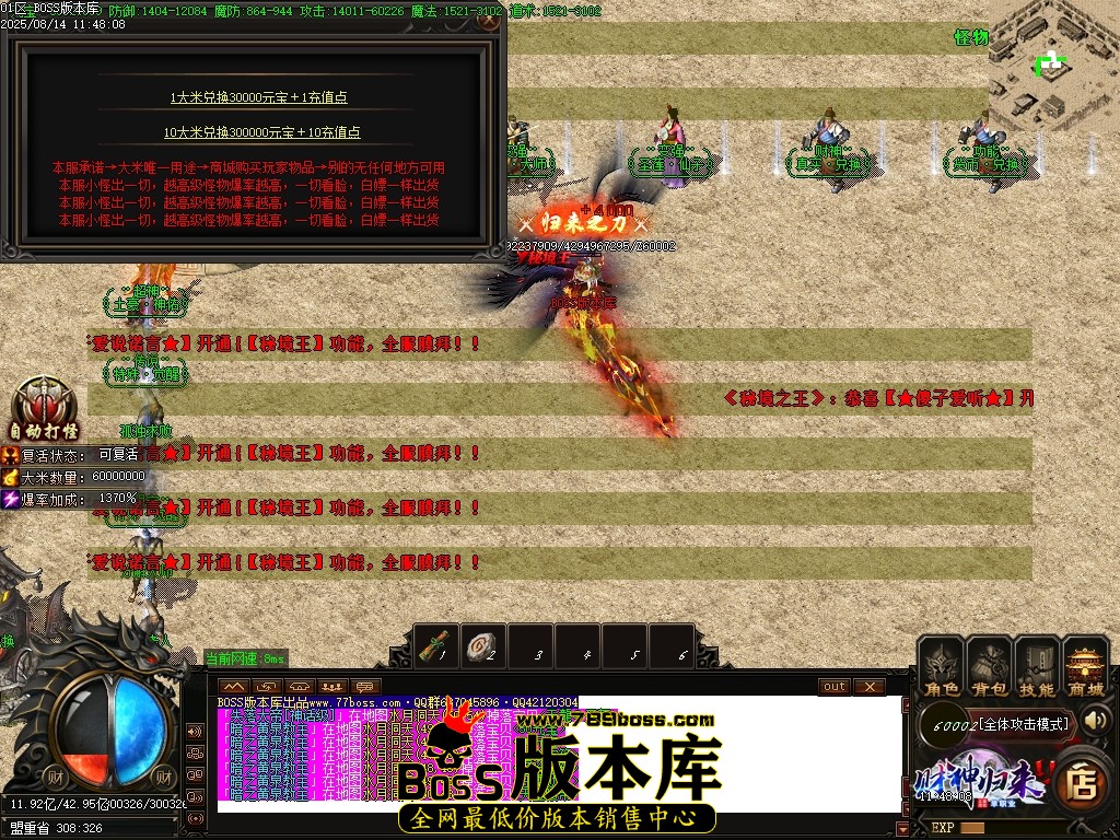 Images55压缩后.JPG