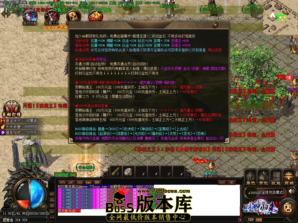 Images65压缩后.JPG