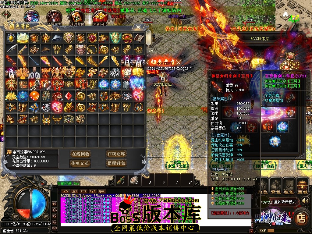 Images72压缩后.JPG