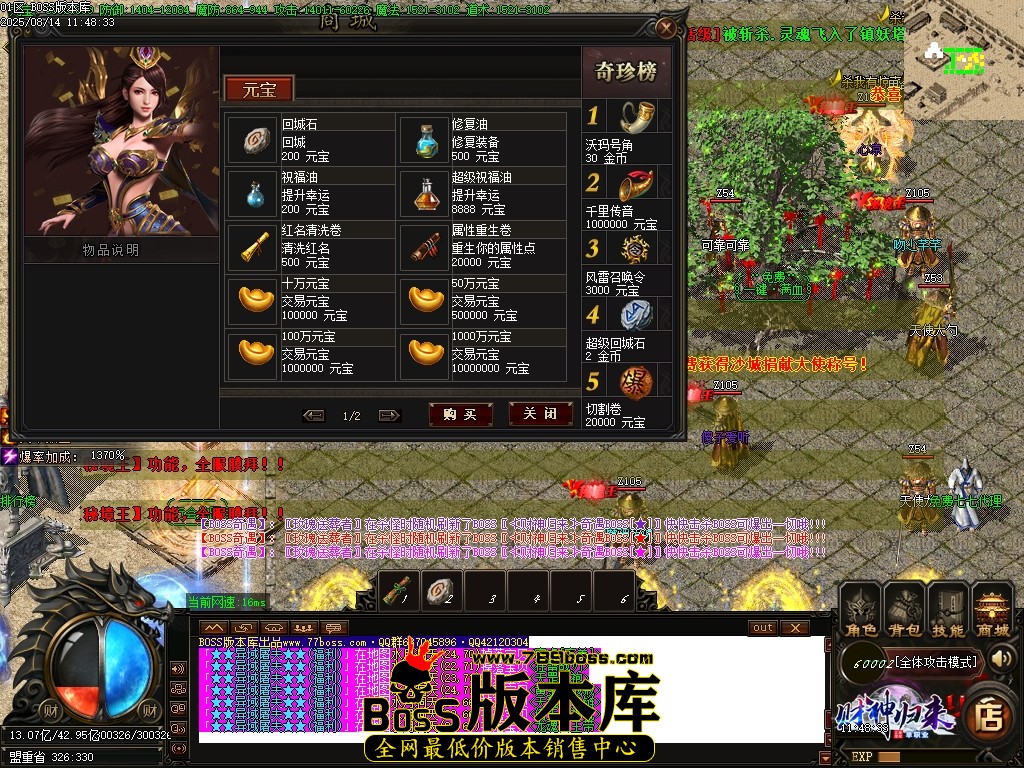 Images70压缩后.JPG