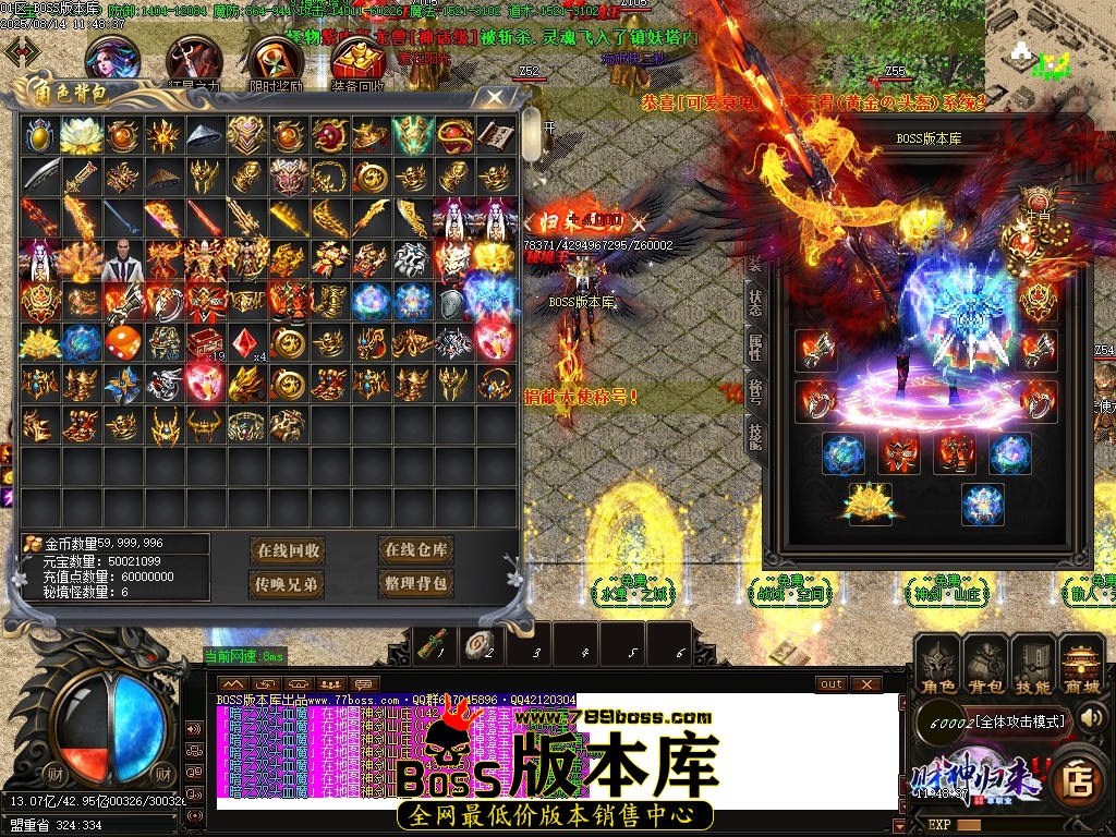 Images71压缩后.JPG