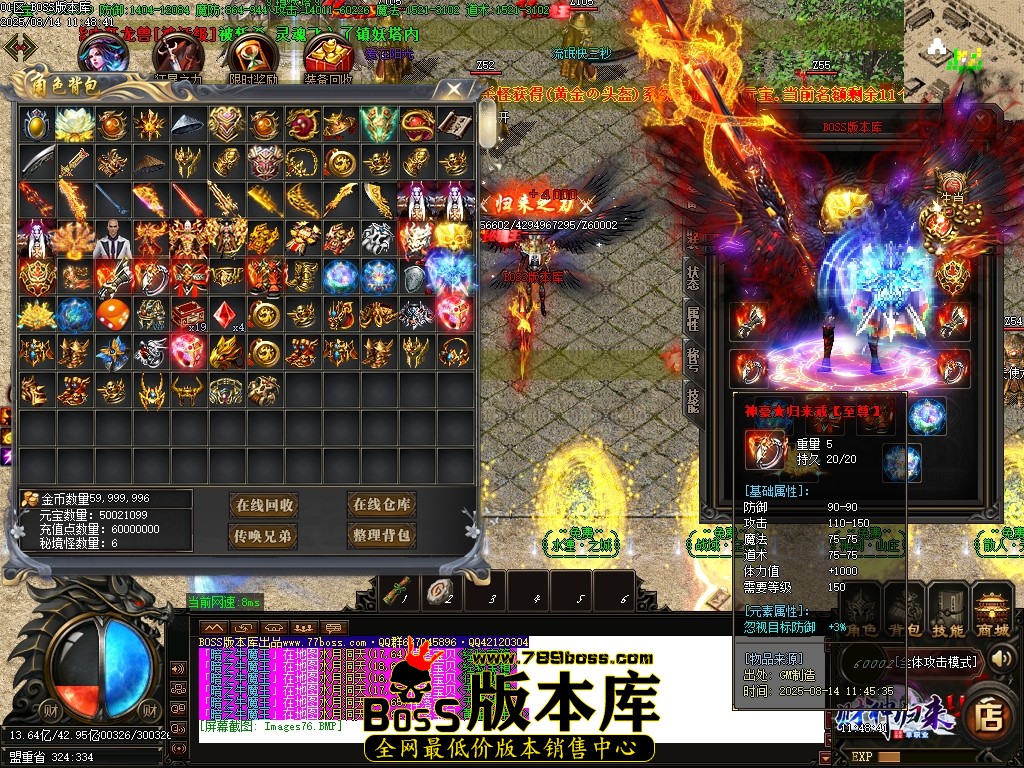 Images77压缩后.JPG
