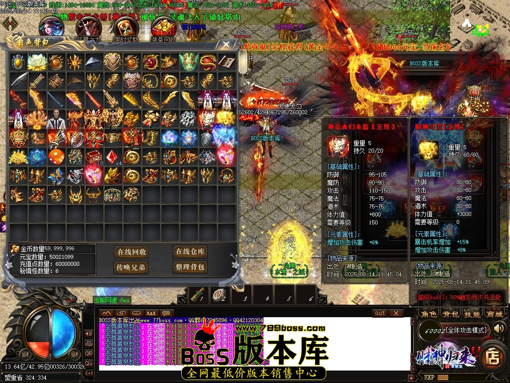 Images75压缩后.JPG
