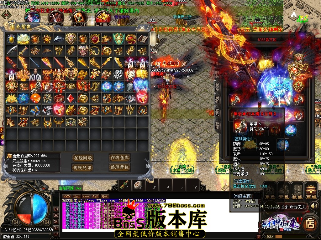 Images76压缩后.JPG