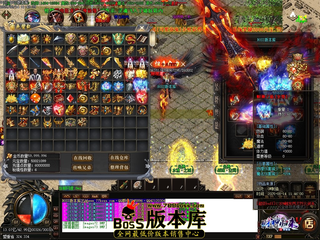 Images74压缩后.JPG