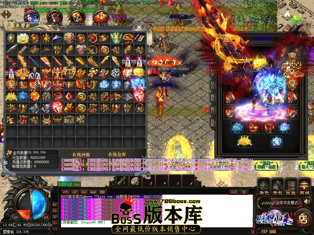 Images81压缩后.JPG