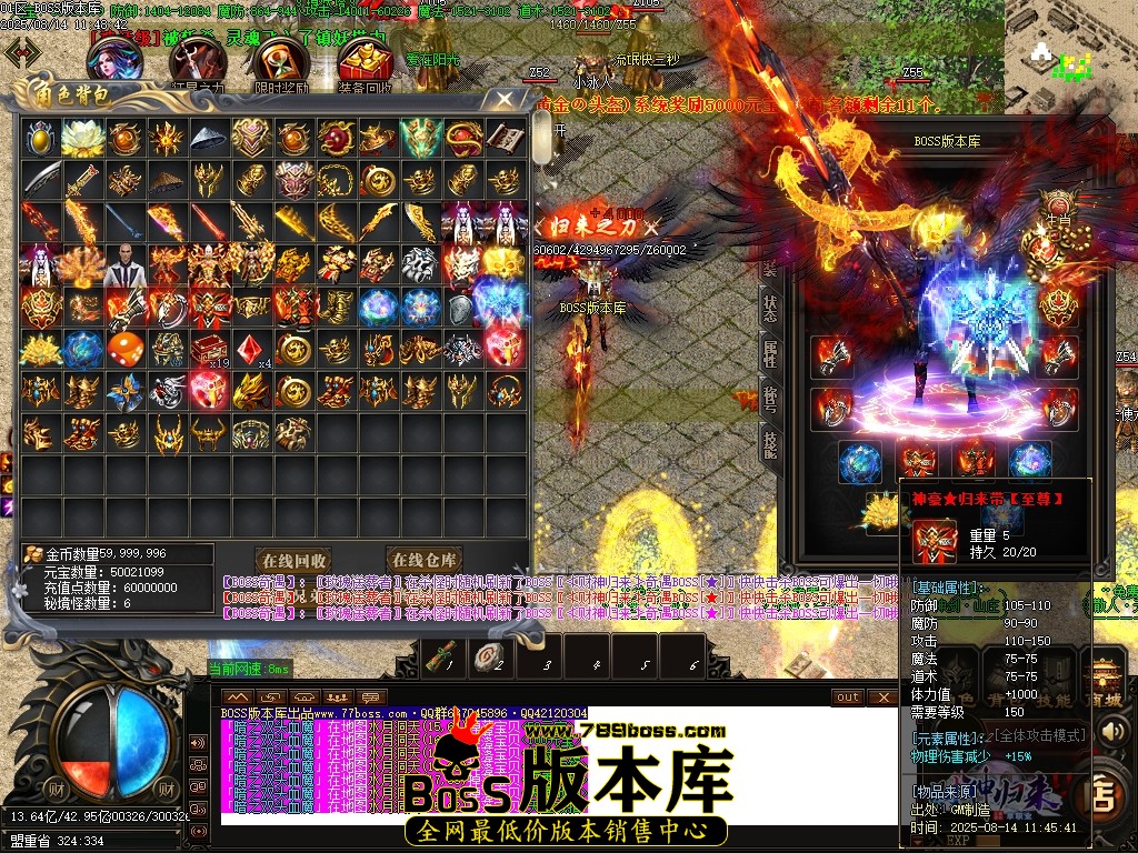 Images80压缩后.JPG