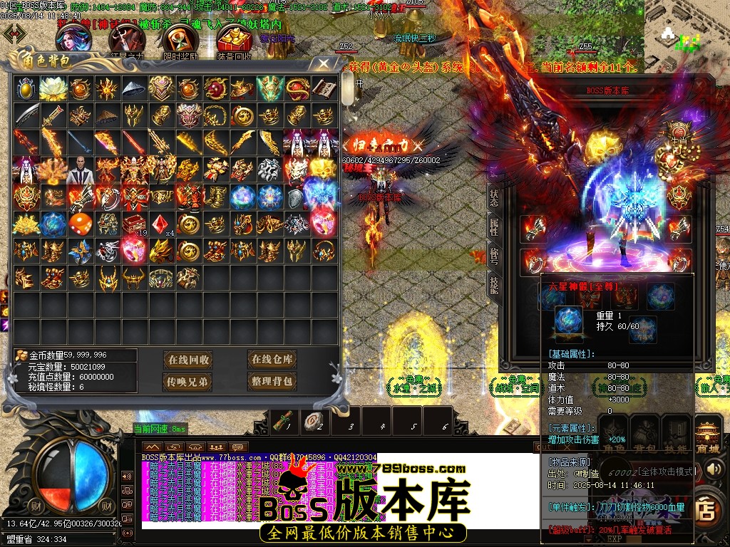 Images78压缩后.JPG