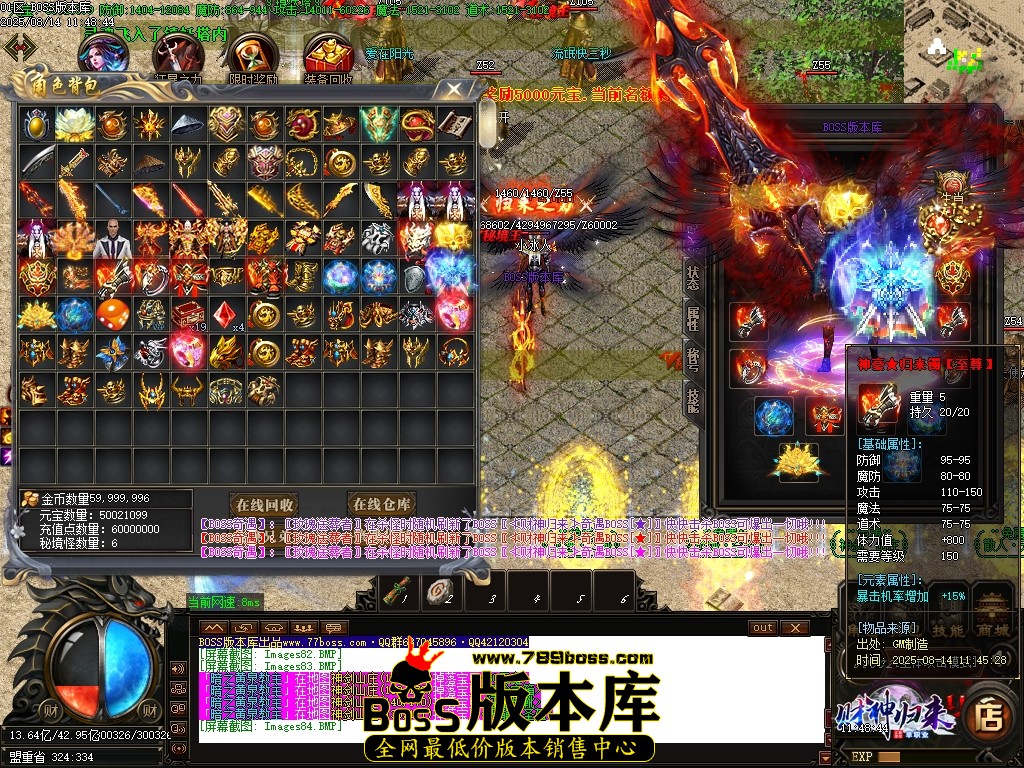 Images85压缩后.JPG
