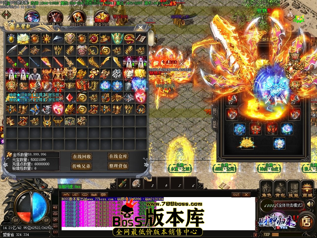 Images89压缩后.JPG