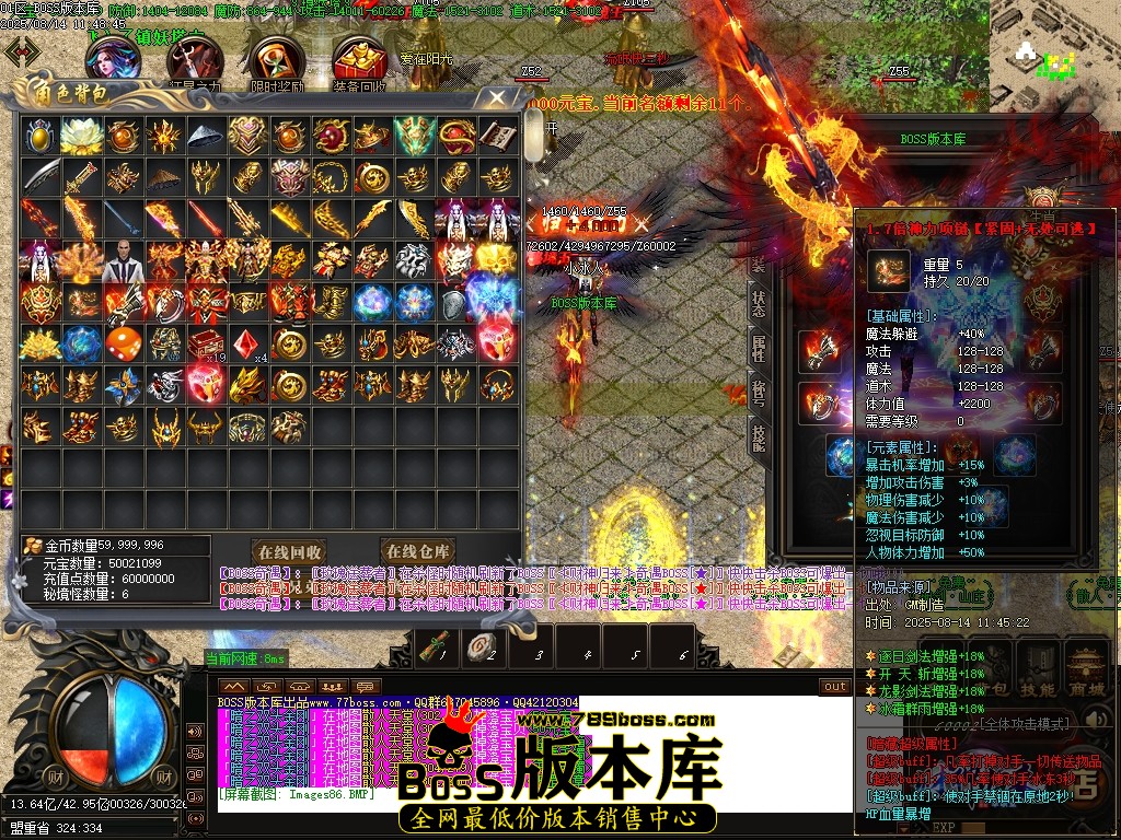 Images87压缩后.JPG