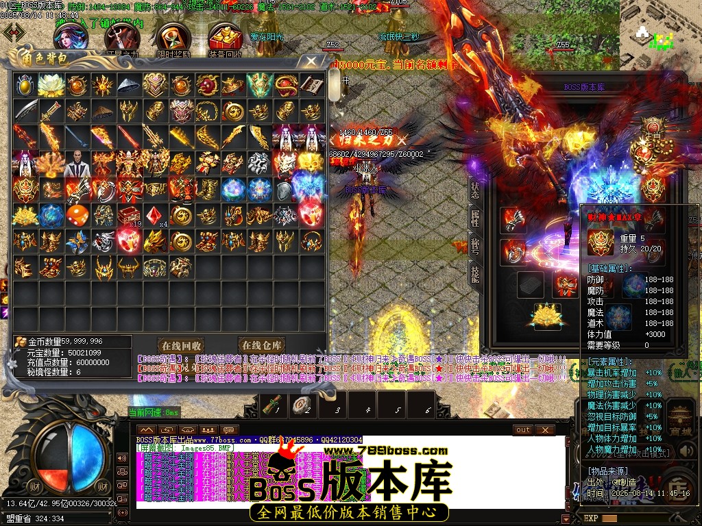 Images86压缩后.JPG