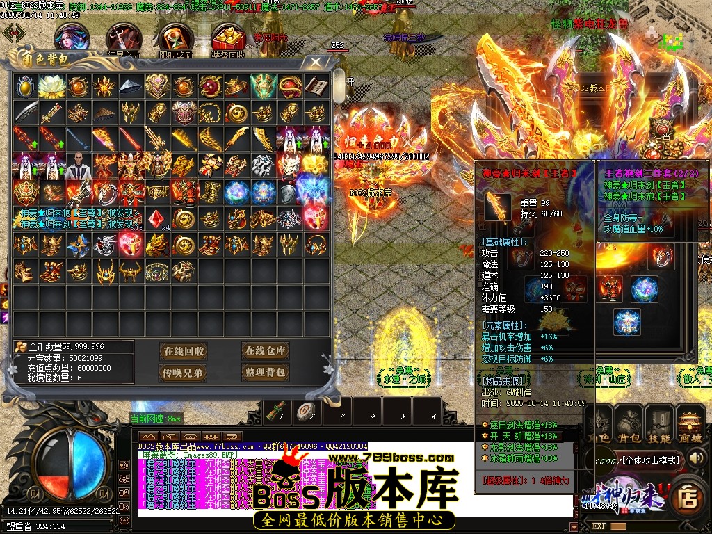 Images90压缩后.JPG