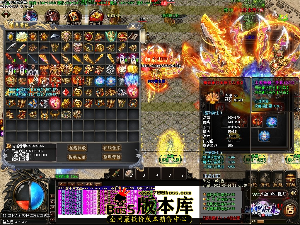 Images91压缩后.JPG