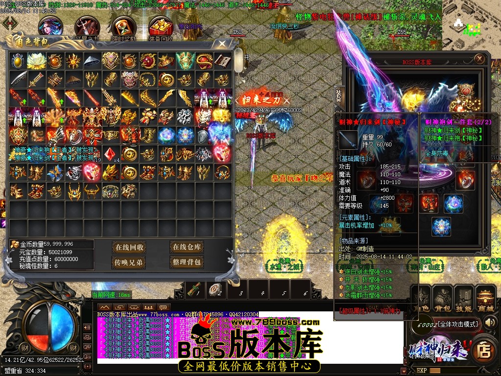 Images93压缩后.JPG