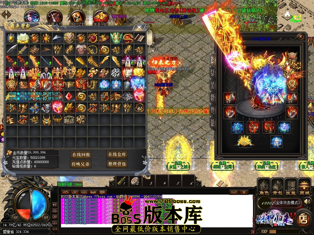 Images95压缩后.JPG