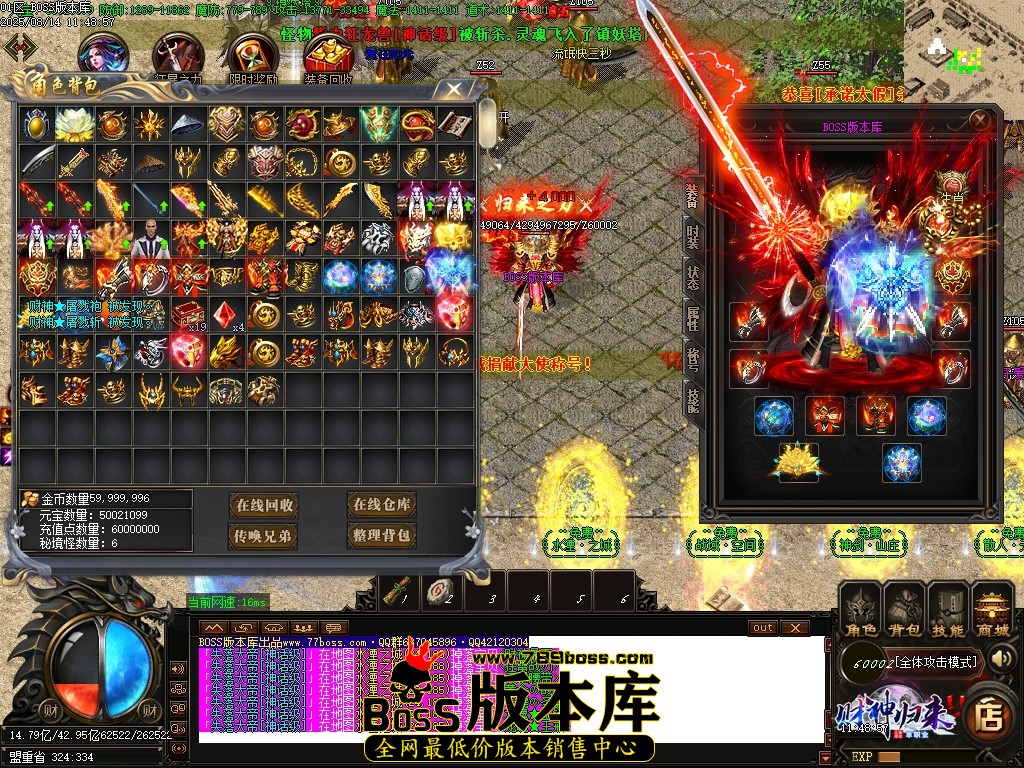 Images98压缩后.JPG