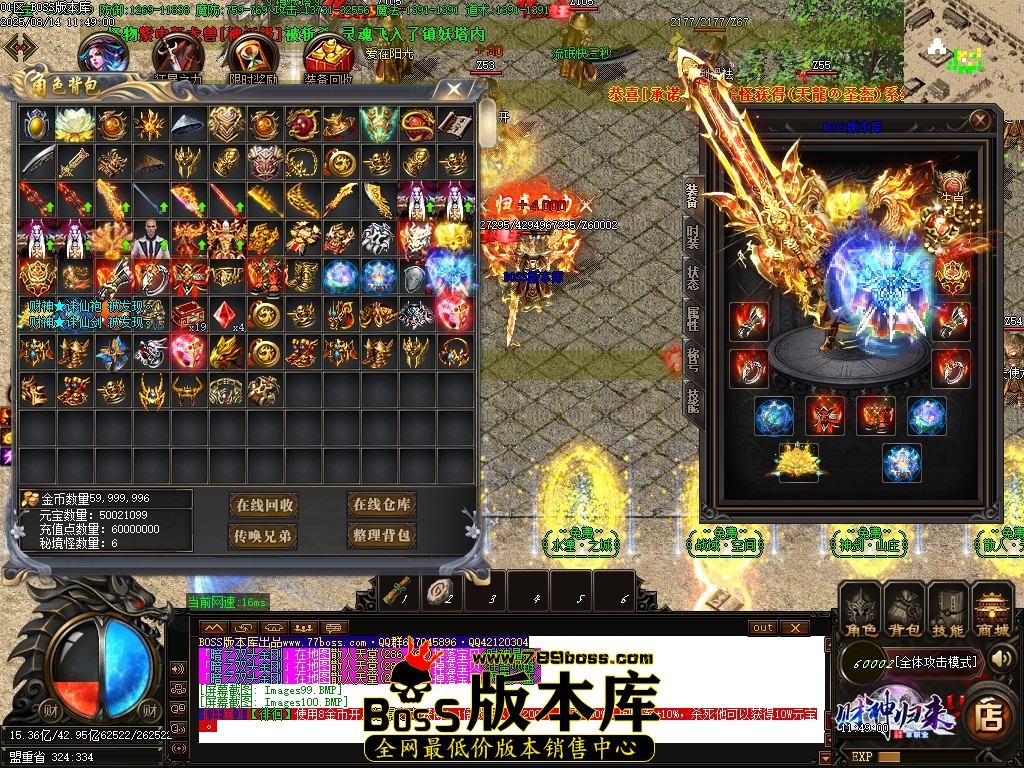 Images101压缩后.JPG