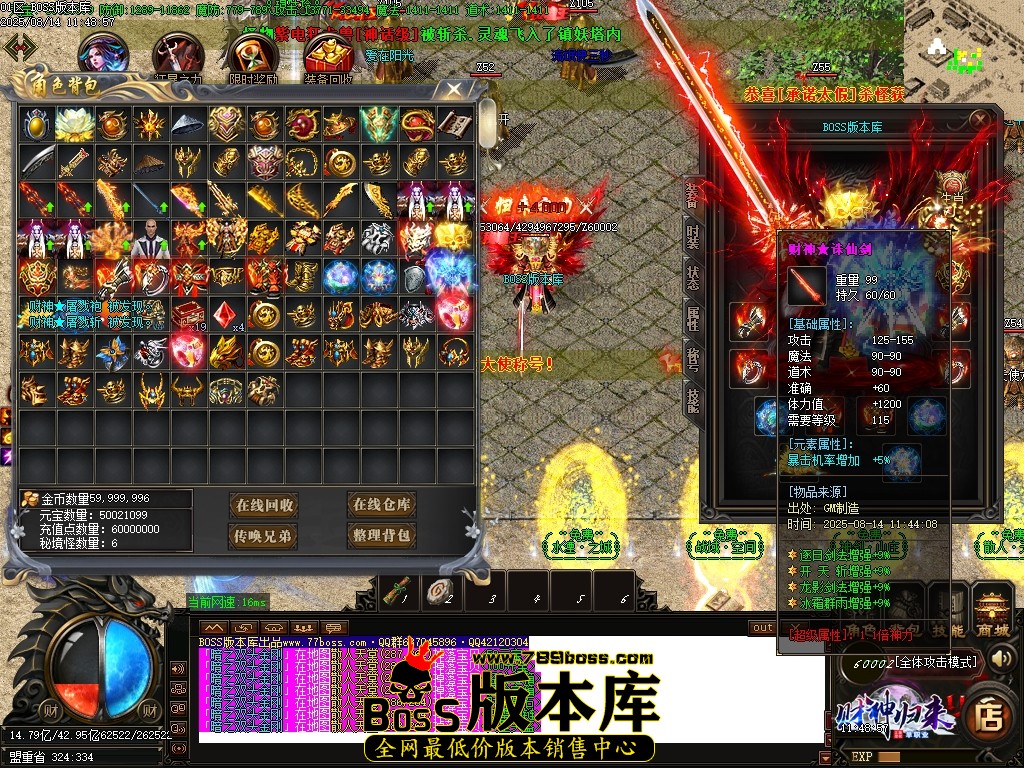 Images99压缩后.JPG