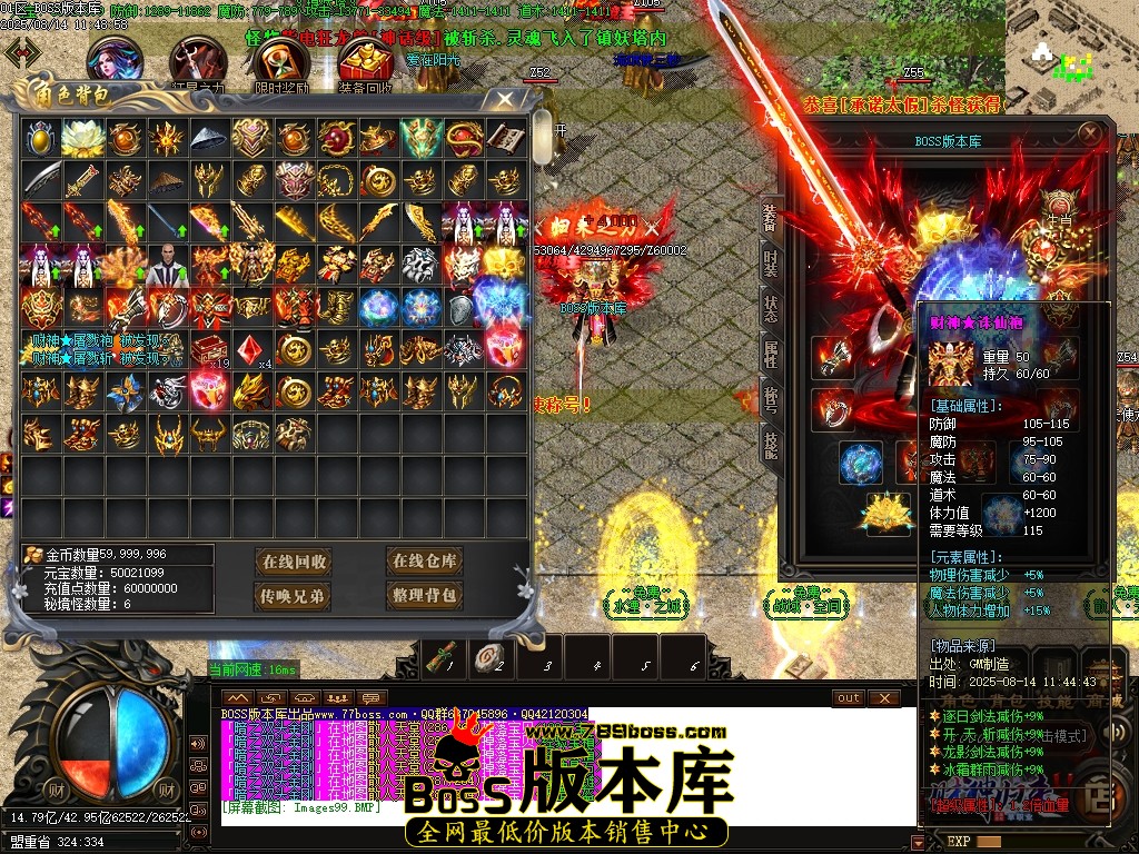 Images100压缩后.JPG