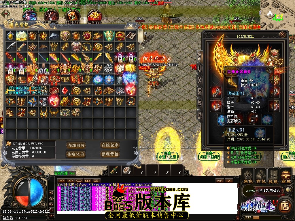 Images105压缩后.JPG