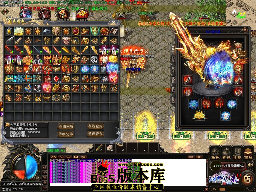 Images103压缩后.JPG