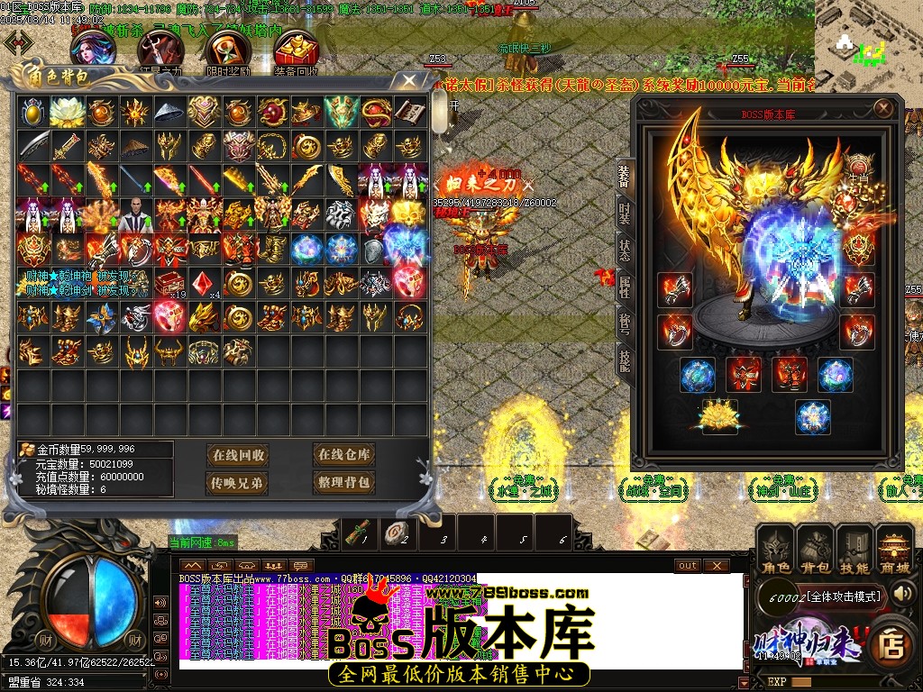 Images104压缩后.JPG
