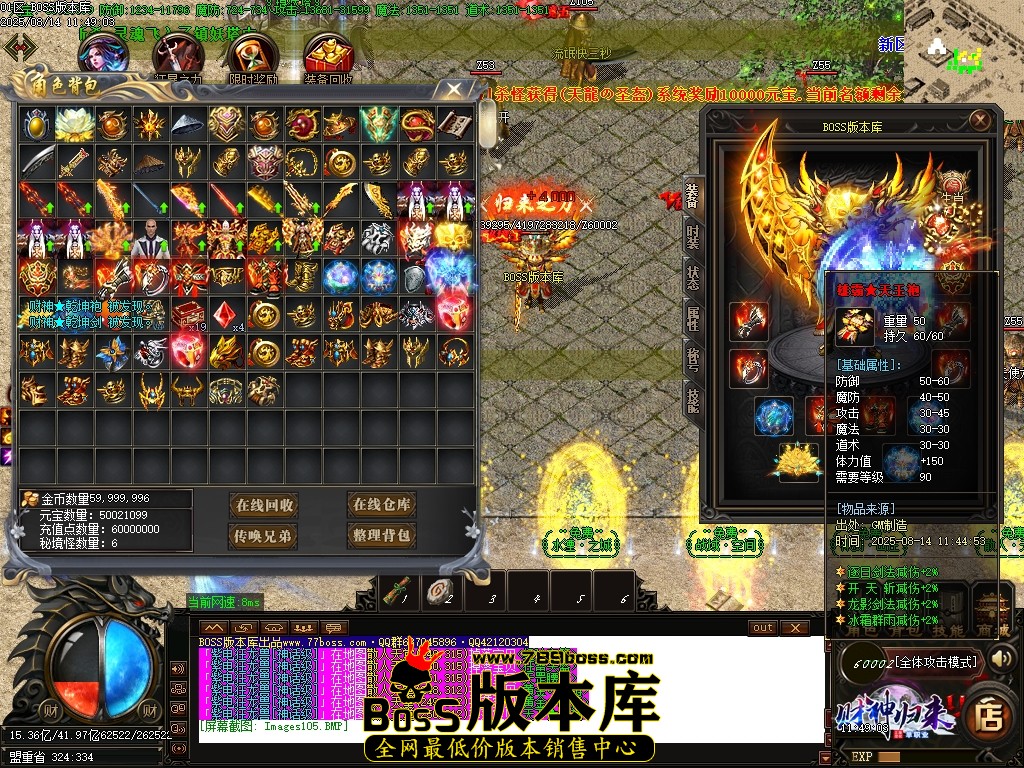 Images106压缩后.JPG