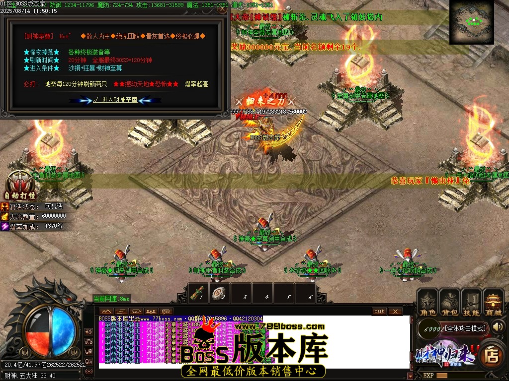 Images112压缩后.JPG