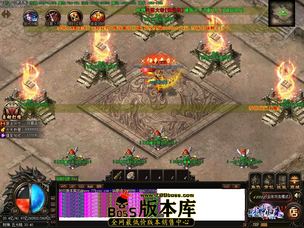 Images111压缩后.JPG