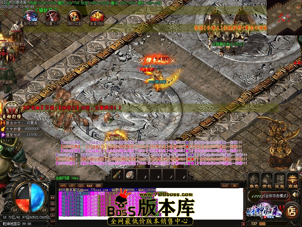 Images110压缩后.JPG