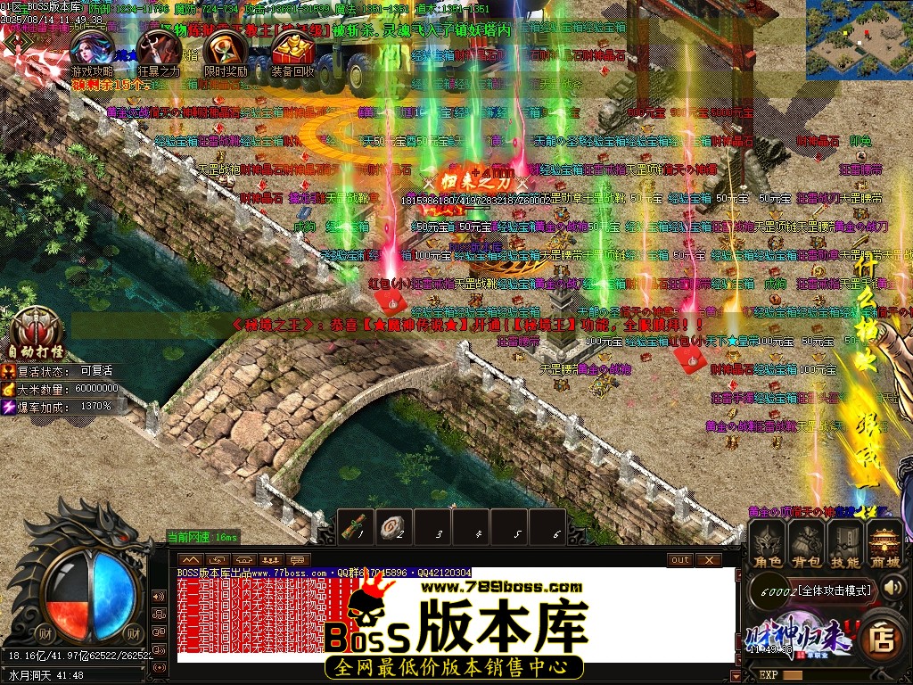 Images109压缩后.JPG