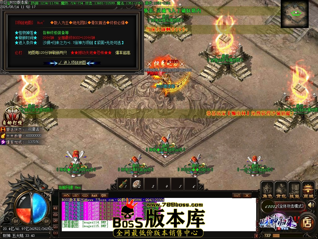 Images116压缩后.JPG