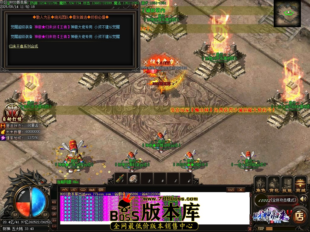Images119压缩后.JPG