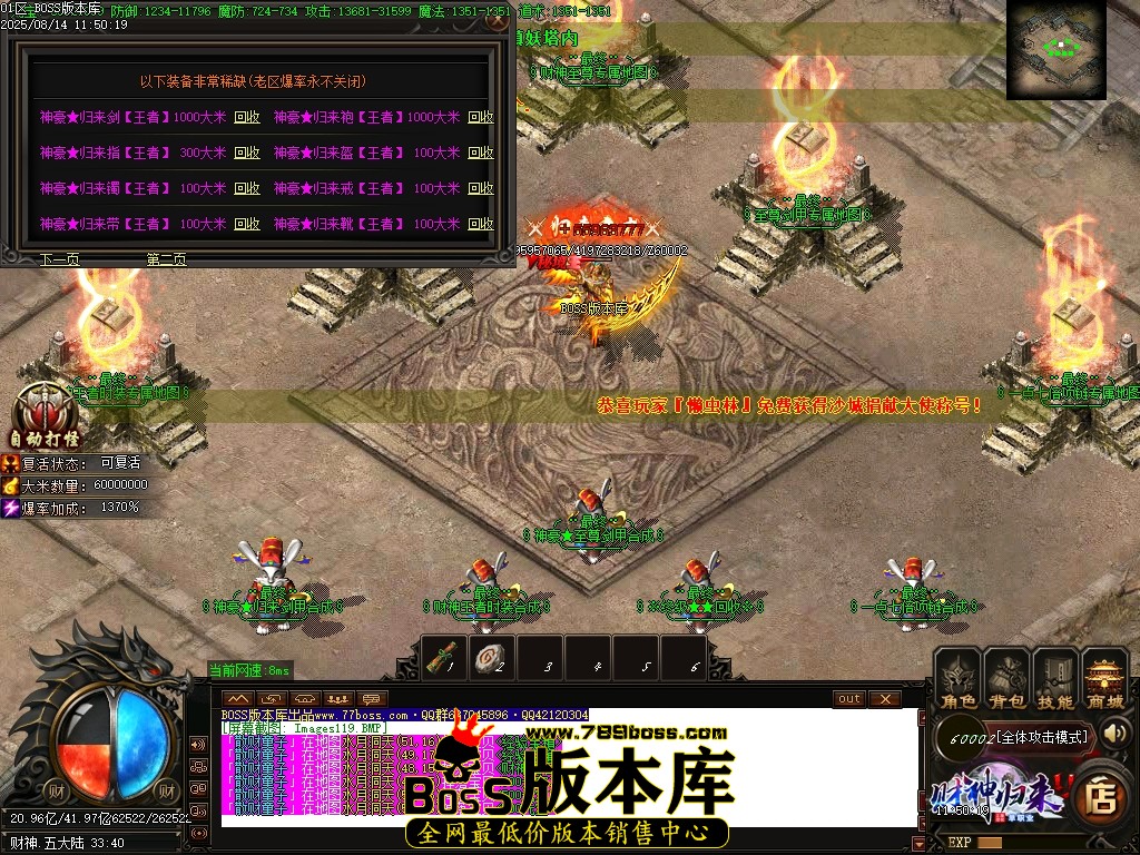Images120压缩后.JPG