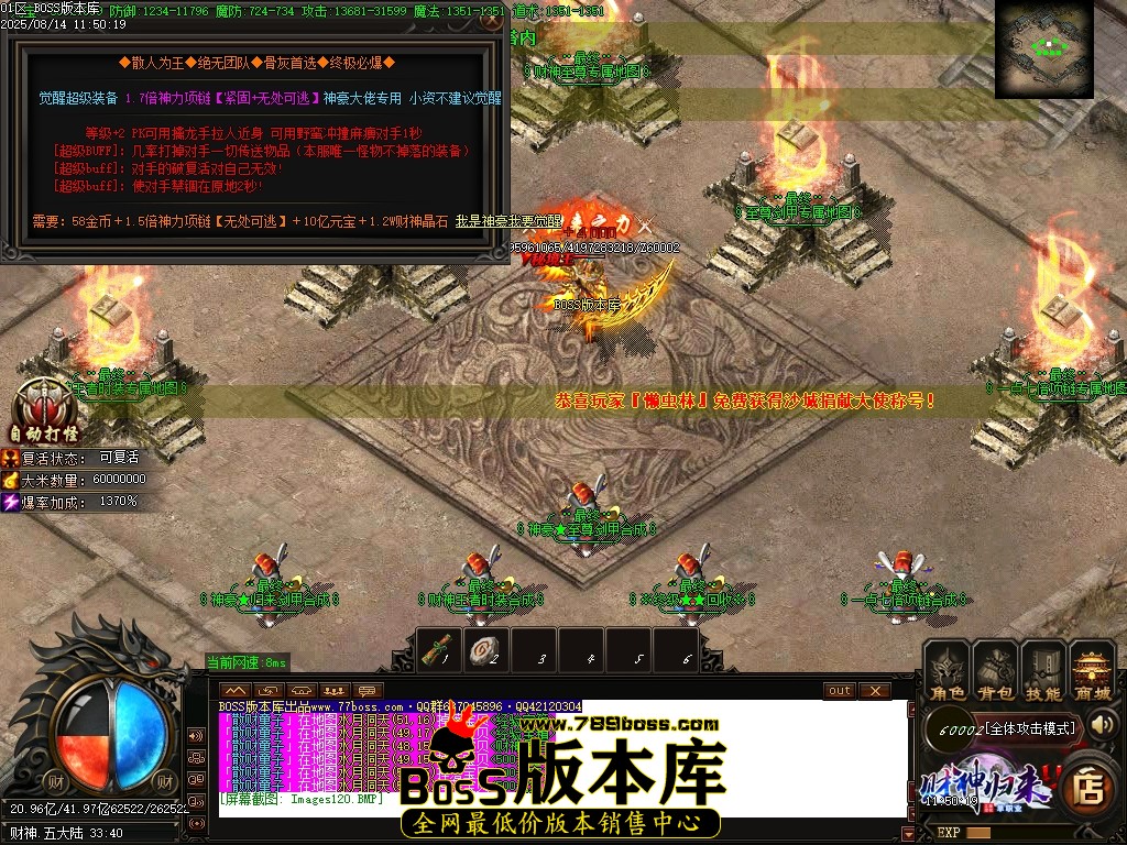 Images121压缩后.JPG